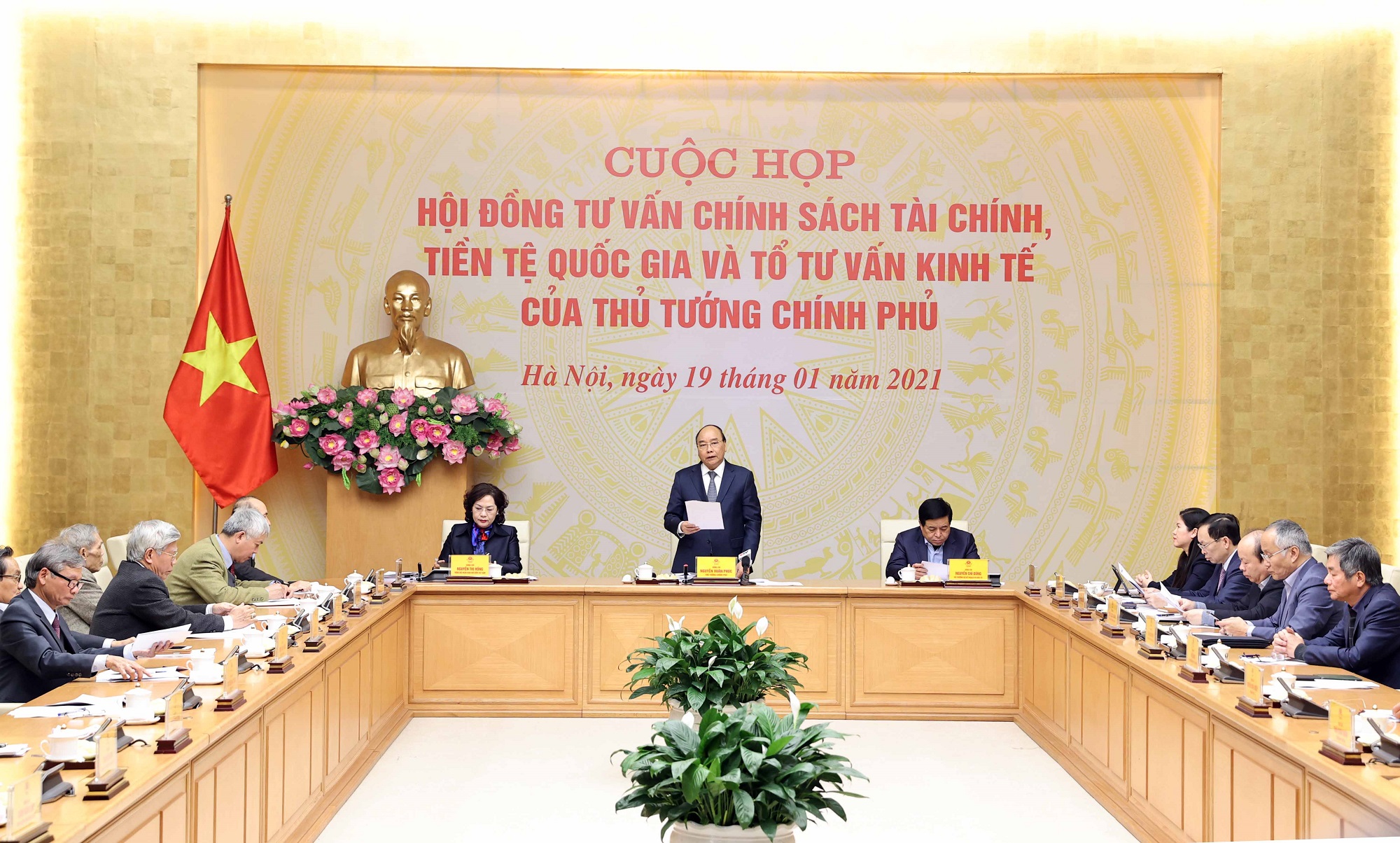 Toàn cảnh cuộc họp