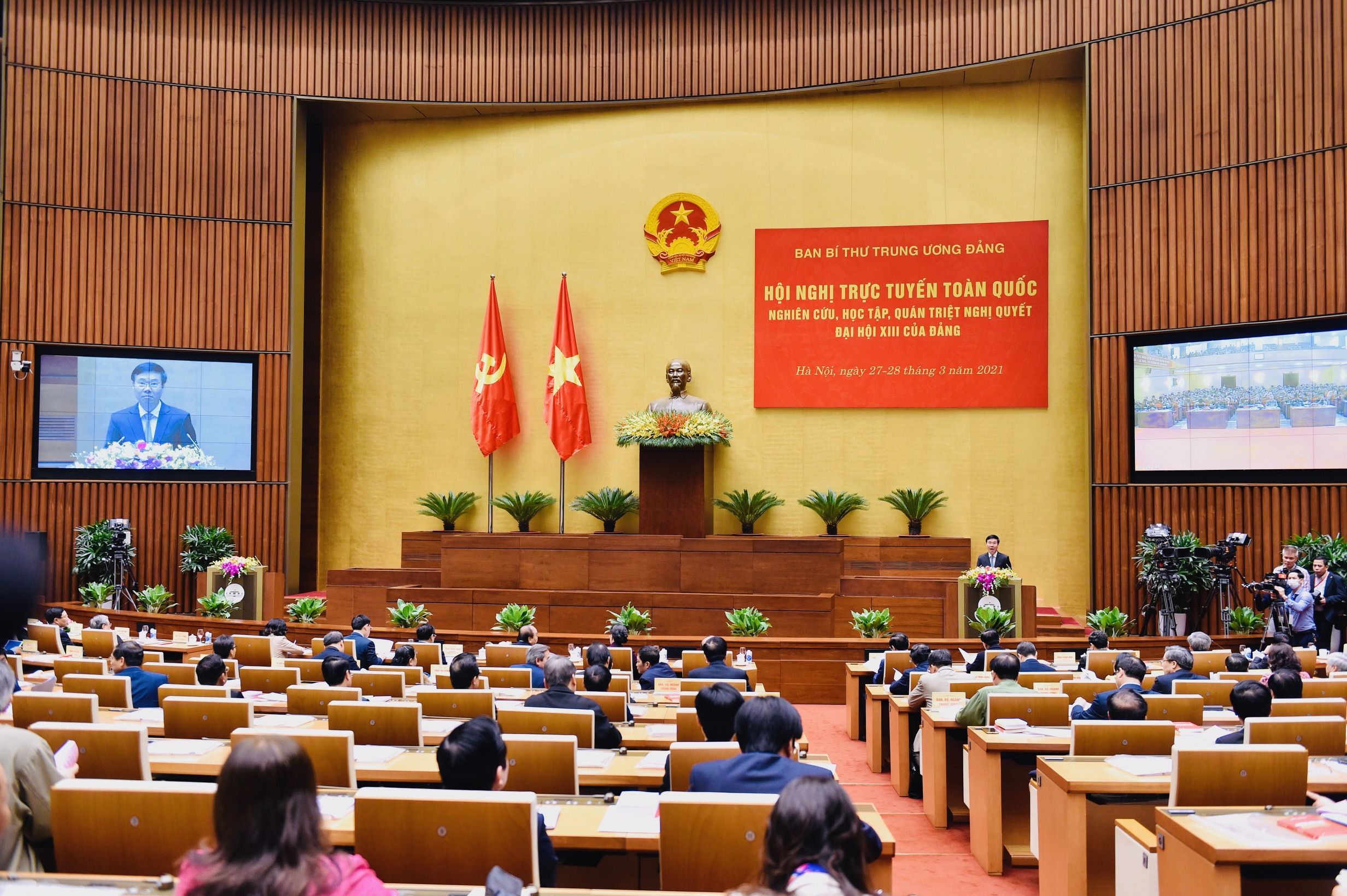Hình ảnh Hội nghị tại Hội trường Diên Hồng