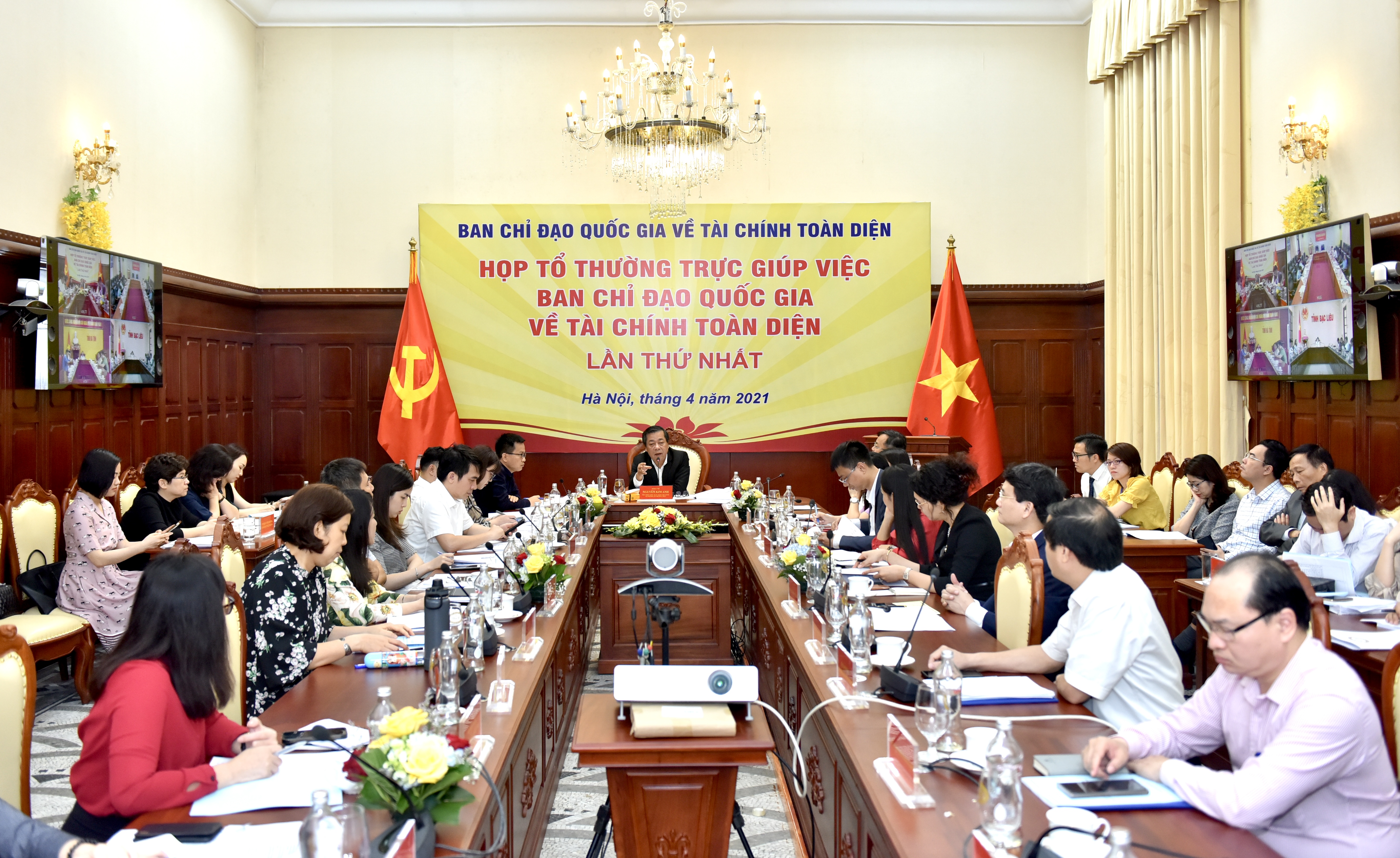 Tổ thường trực giúp việc Ban Chỉ đạo quốc gia về tài chính toàn diện họp phiên thứ nhất