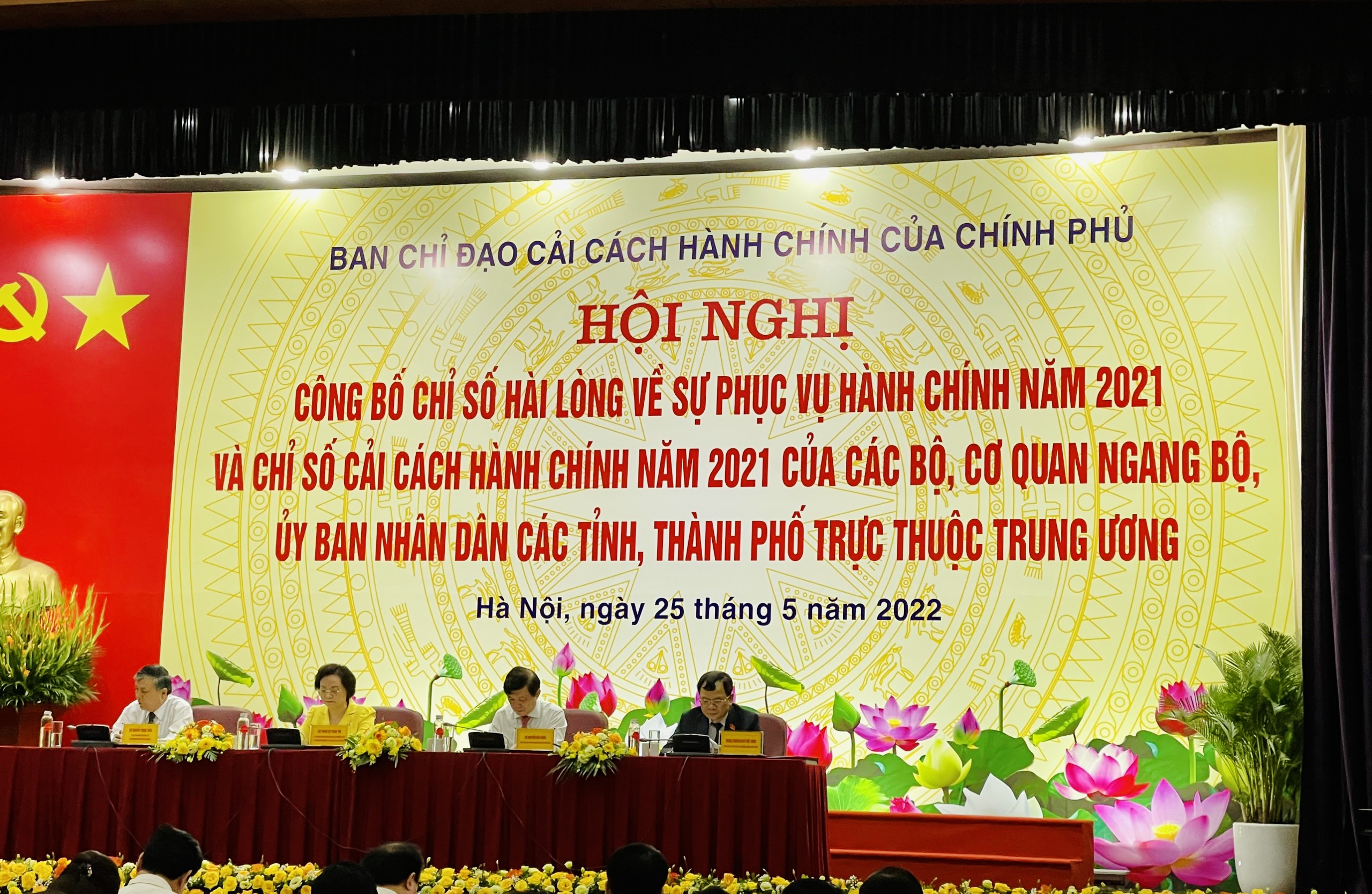 Quang cảnh Hội nghị