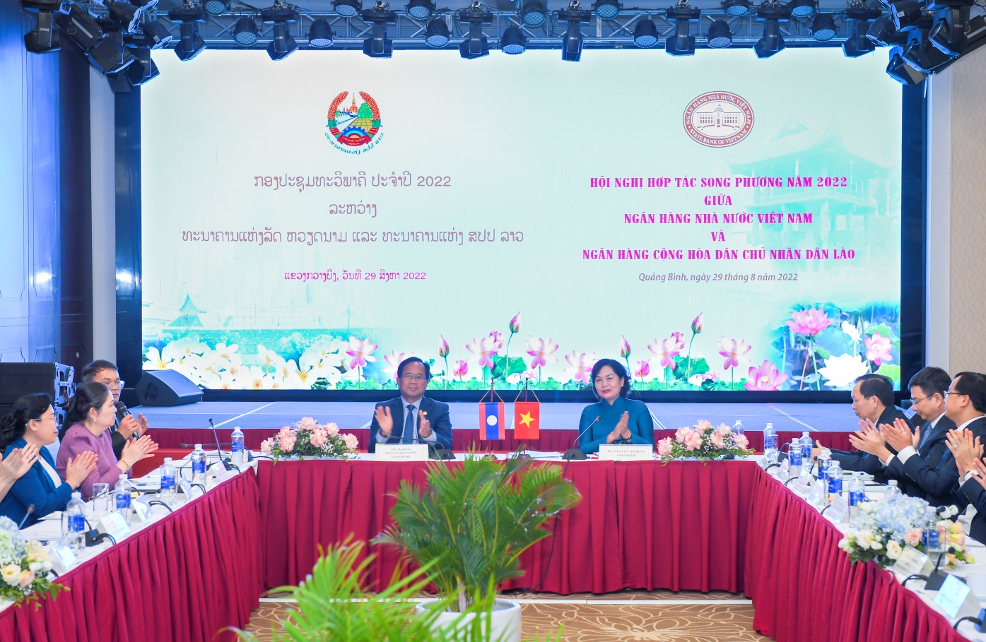 Thống đốc ngân hàng trung ương hai nước đồng chủ trì phiên đối thoại.