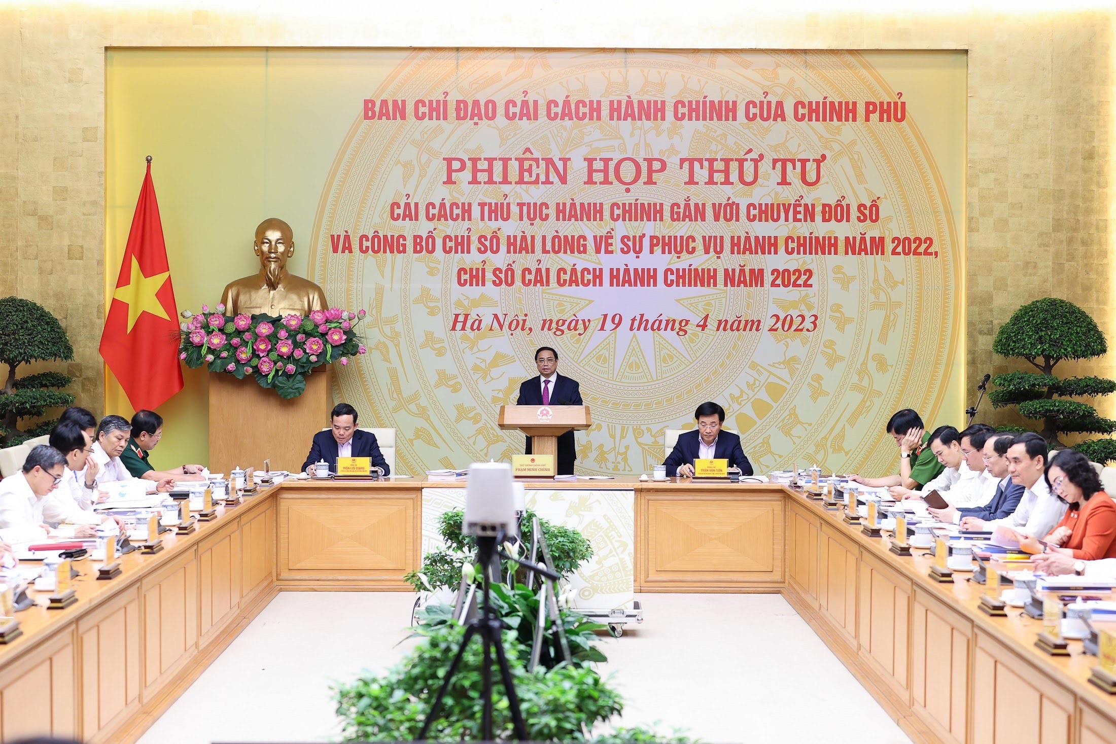 Quang cảnh Hội nghị