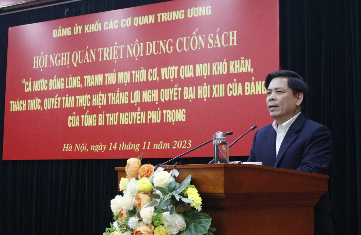 Đ/c Nguyễn Văn Thể - Ủy viên Ban Chấp hành TW Đảng, Bí thư Đảng ủy Khối các cơ quan TW phát biểu kết thúc Hội nghị