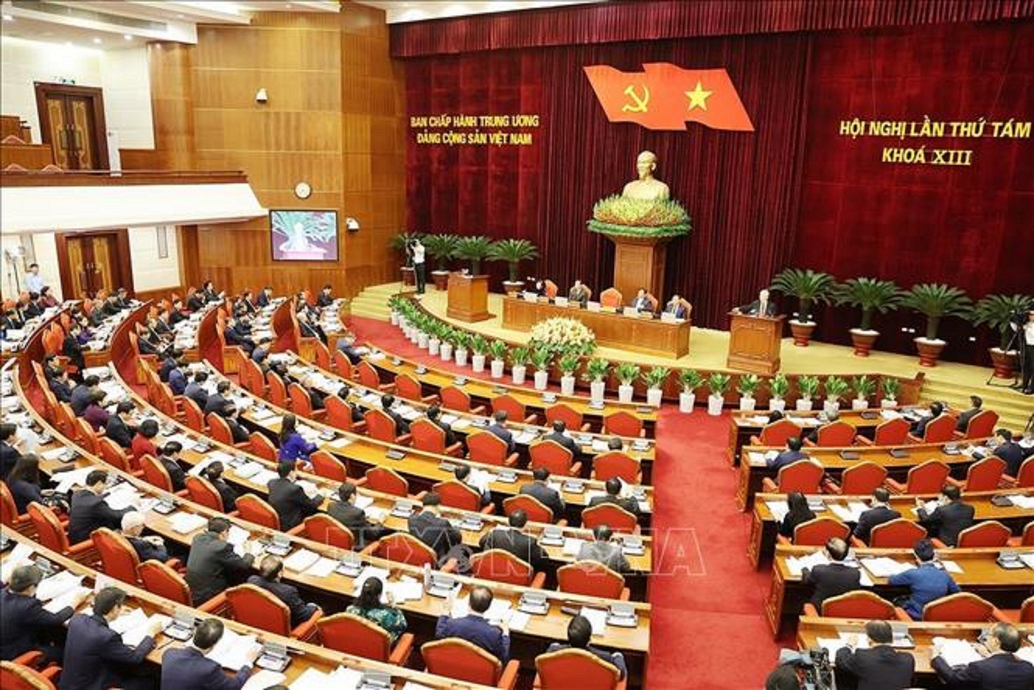 Quang cảnh Hội nghị tại điểm cầu Trung ương
