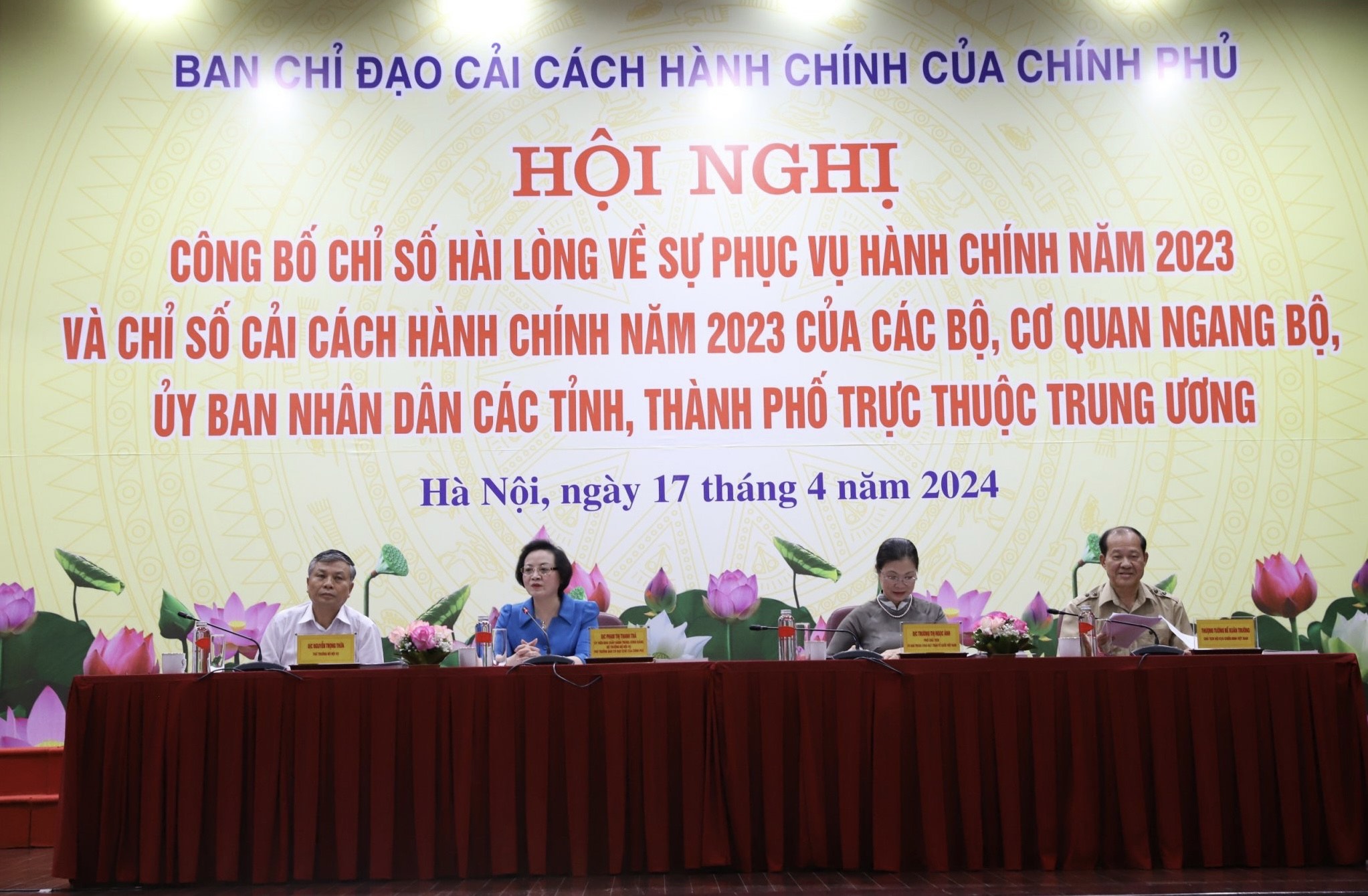 Hội nghị công bố CCHC năm 2023