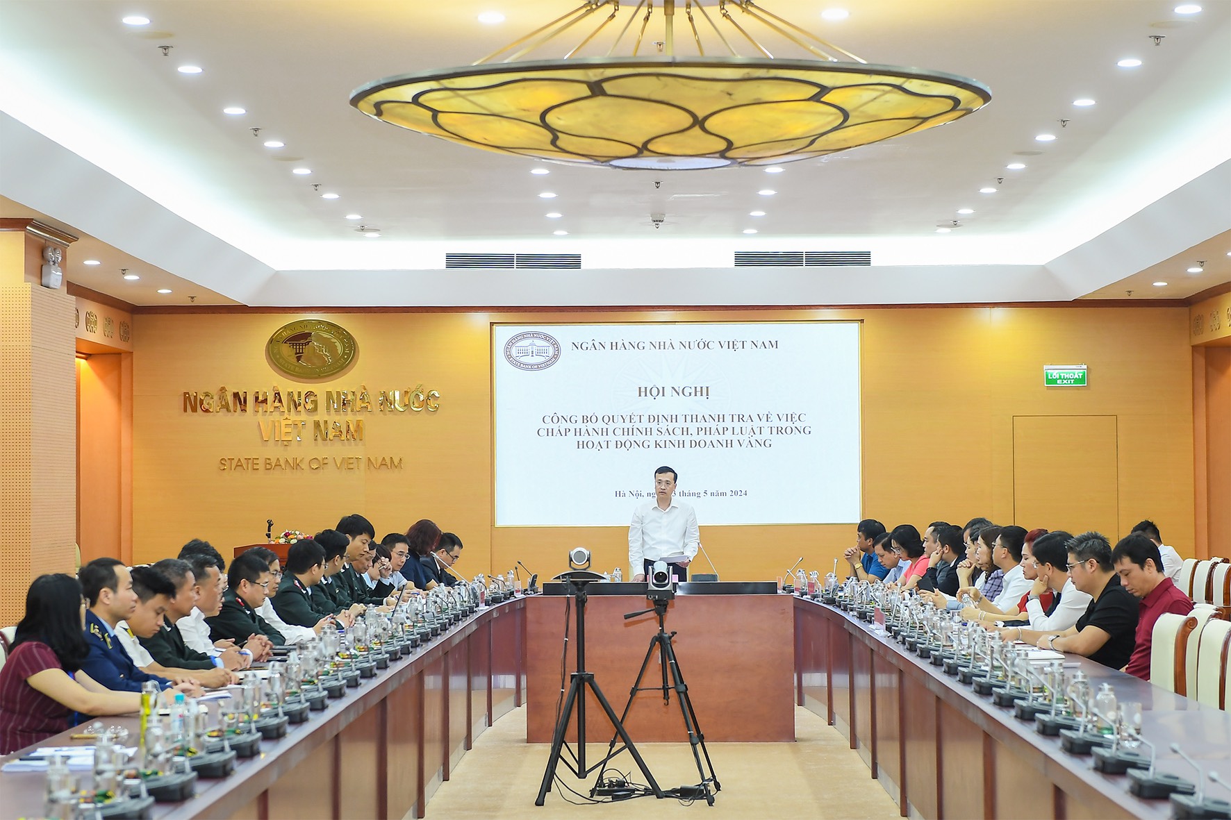 Quang cảnh buổi lễ công bố
