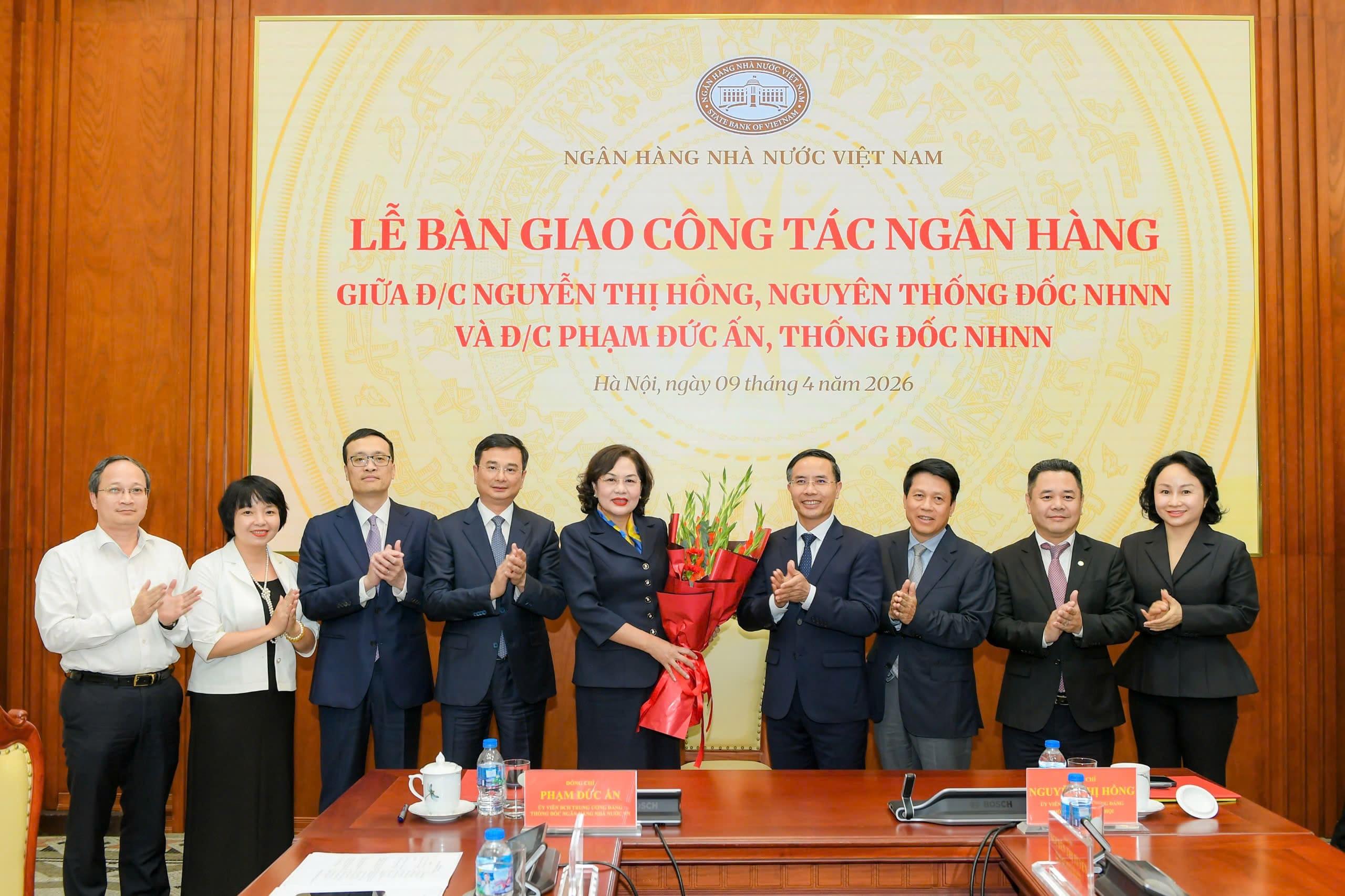 Ngân hàng Nhà nước