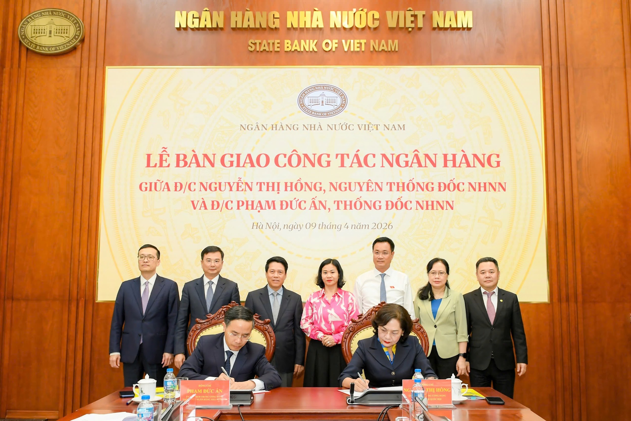 Ngân hàng Nhà nước