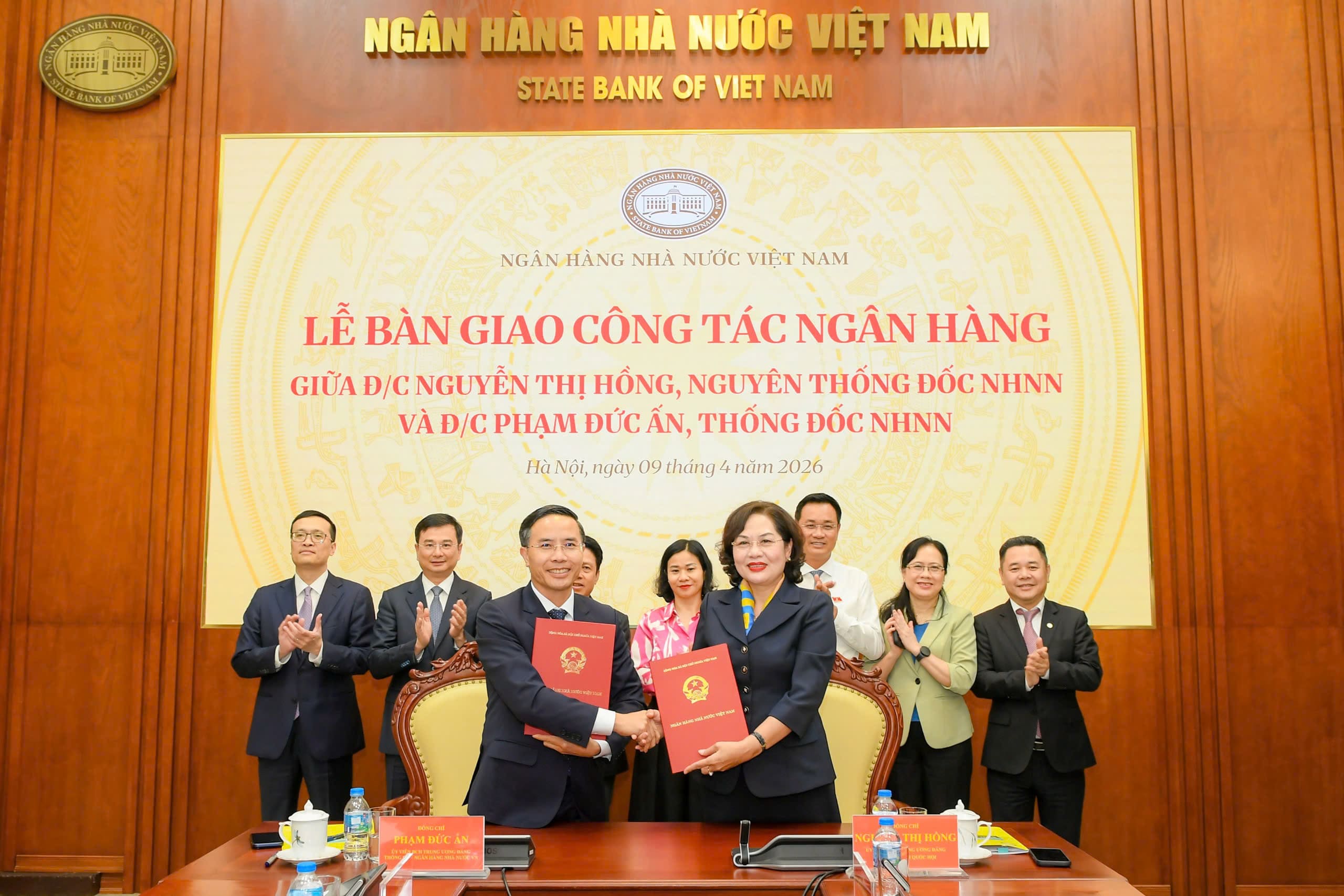 Ngân hàng Nhà nước
