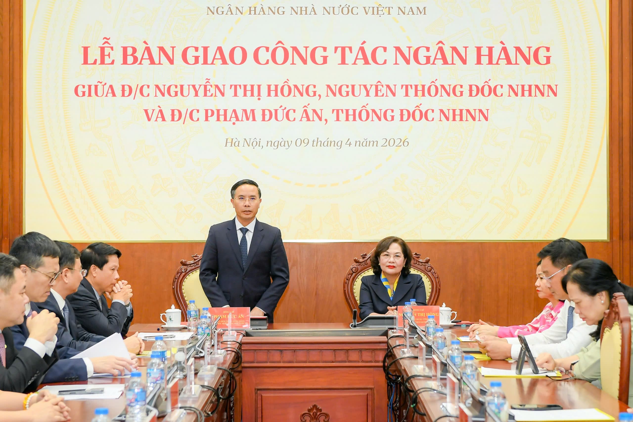 Ngân hàng Nhà nước
