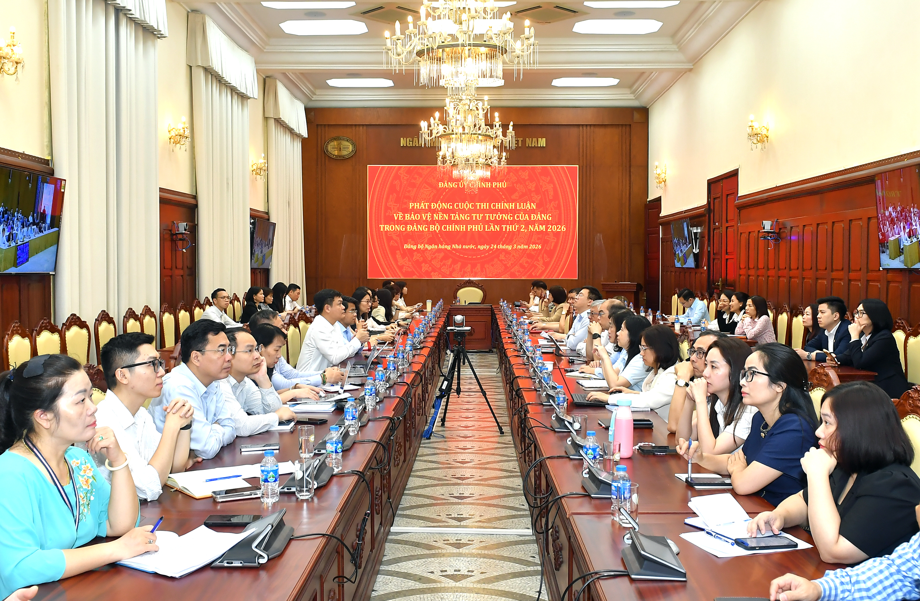 Đảng ủy Chính phủ phát động Cuộc thi chính luận về bảo vệ nền tảng tư tưởng của Đảng lần thứ 2, năm 2026 và tổ chức Hội nghị Báo cáo viên và Thông tin chuyên đề quý I, 2026