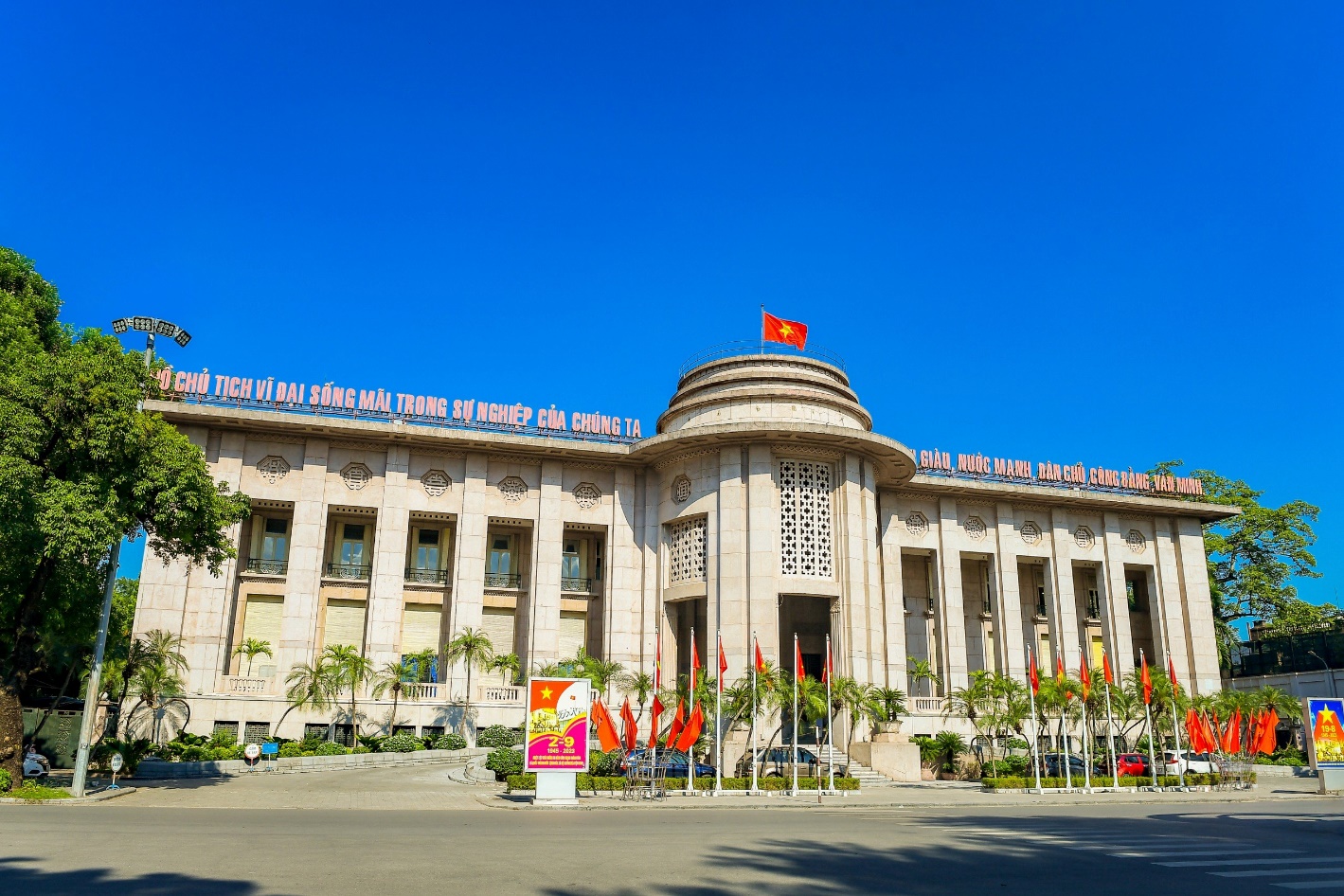 Hình nhỏ