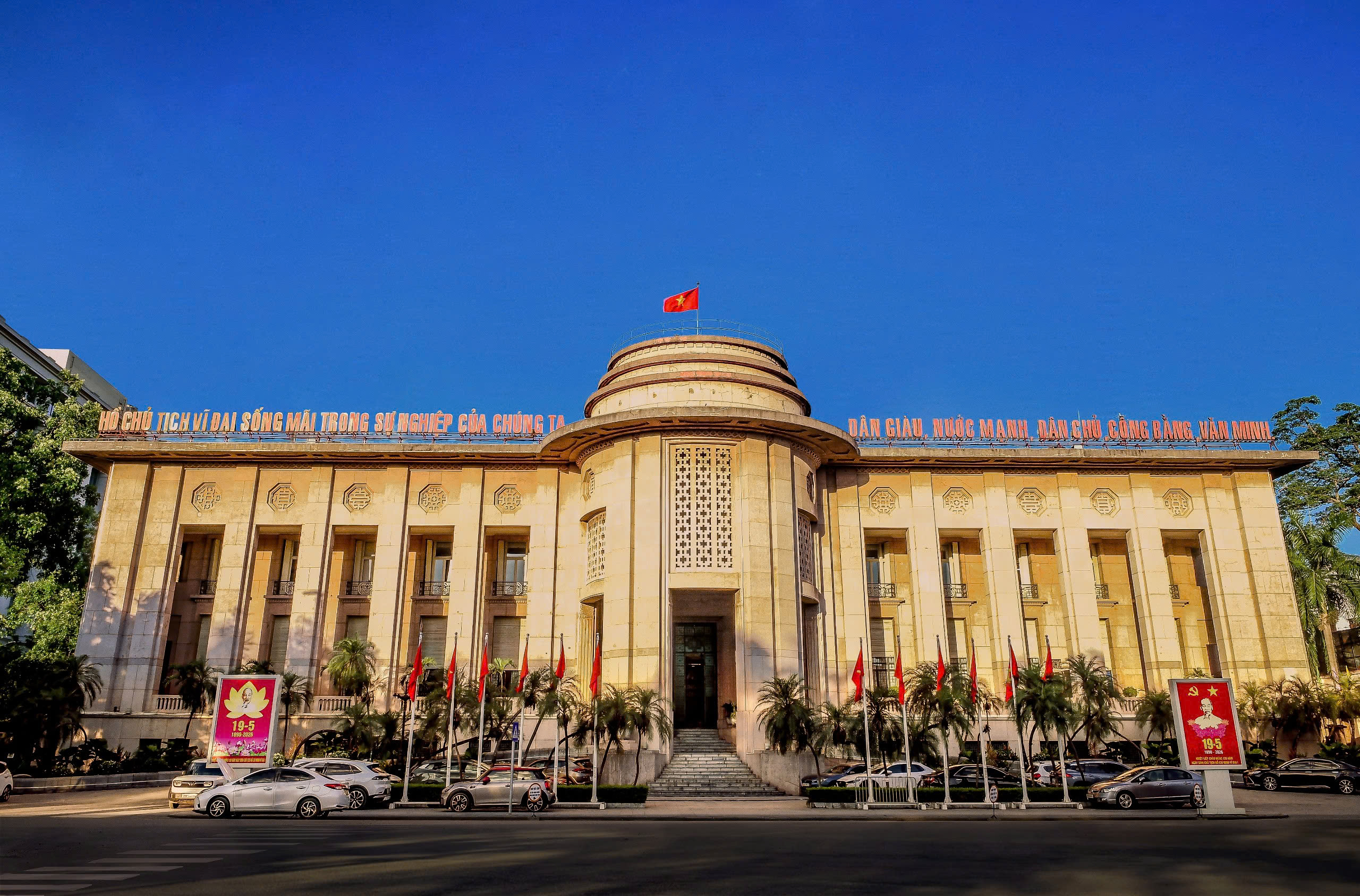 NHNN ban hành Kế hoạch triển khai Phong trào thi đua “Đổi mới sáng tạo, phát triển khoa học, công nghệ, chuyển đổi số, chuyển đổi xanh trong ngành Ngân hàng”