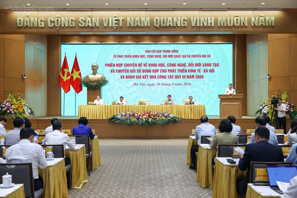 Thủ tướng Chính phủ: Khoa học, công nghệ, đổi mới sáng tạo, chuyển đổi số phải tạo giá trị thực cho phát triển kinh tế - xã hội