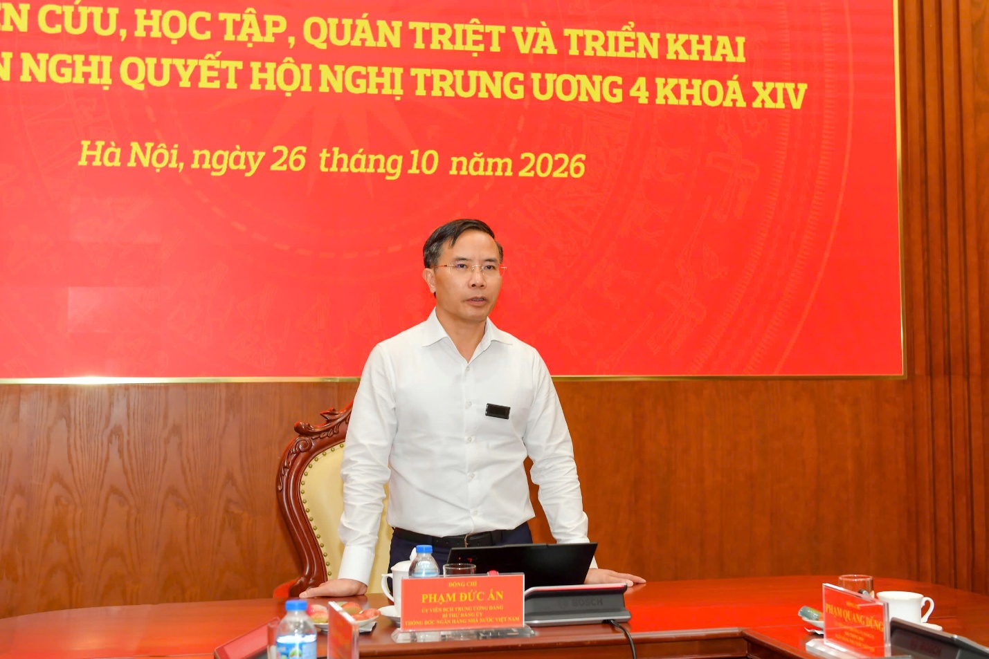Học tập, quán triệt Nghị quyết phải chuyển thành đổi mới cụ thể trong hoạt động của Đảng bộ và thực hiện nhiệm vụ của Ngân hàng Nhà nước
