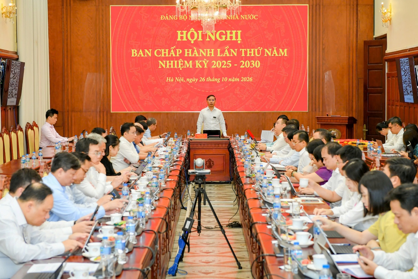 Quyết tâm triển khai thực hiện hiệu quả các nhiệm vụ, giải pháp trọng tâm của ngành Ngân hàng năm 2026