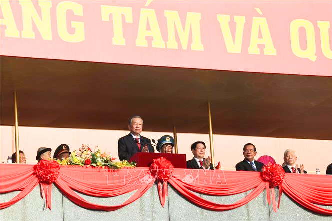 Hình nhỏ