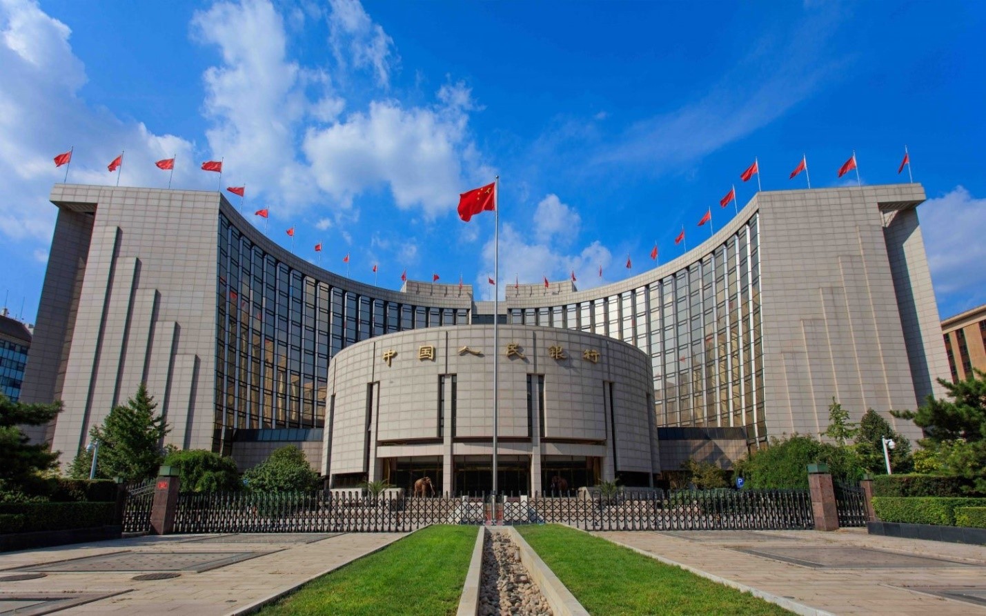 PBoC định hình cải cách quản trị tài chính toàn cầu
