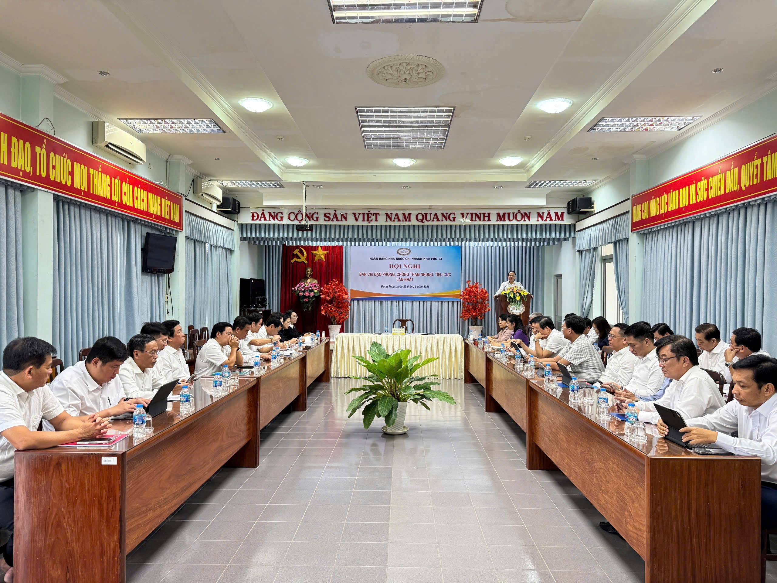 NHNN Khu vực 13 họp Ban Chỉ đạo phòng, chống tham nhũng, tiêu cực lần thứ nhất