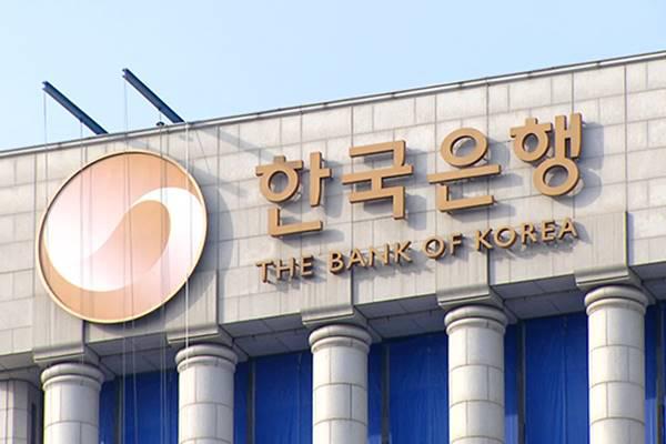 Ngân hàng Trung ương Hàn Quốc quyết định giữ nguyên lãi suất cơ bản ở mức 2,5%