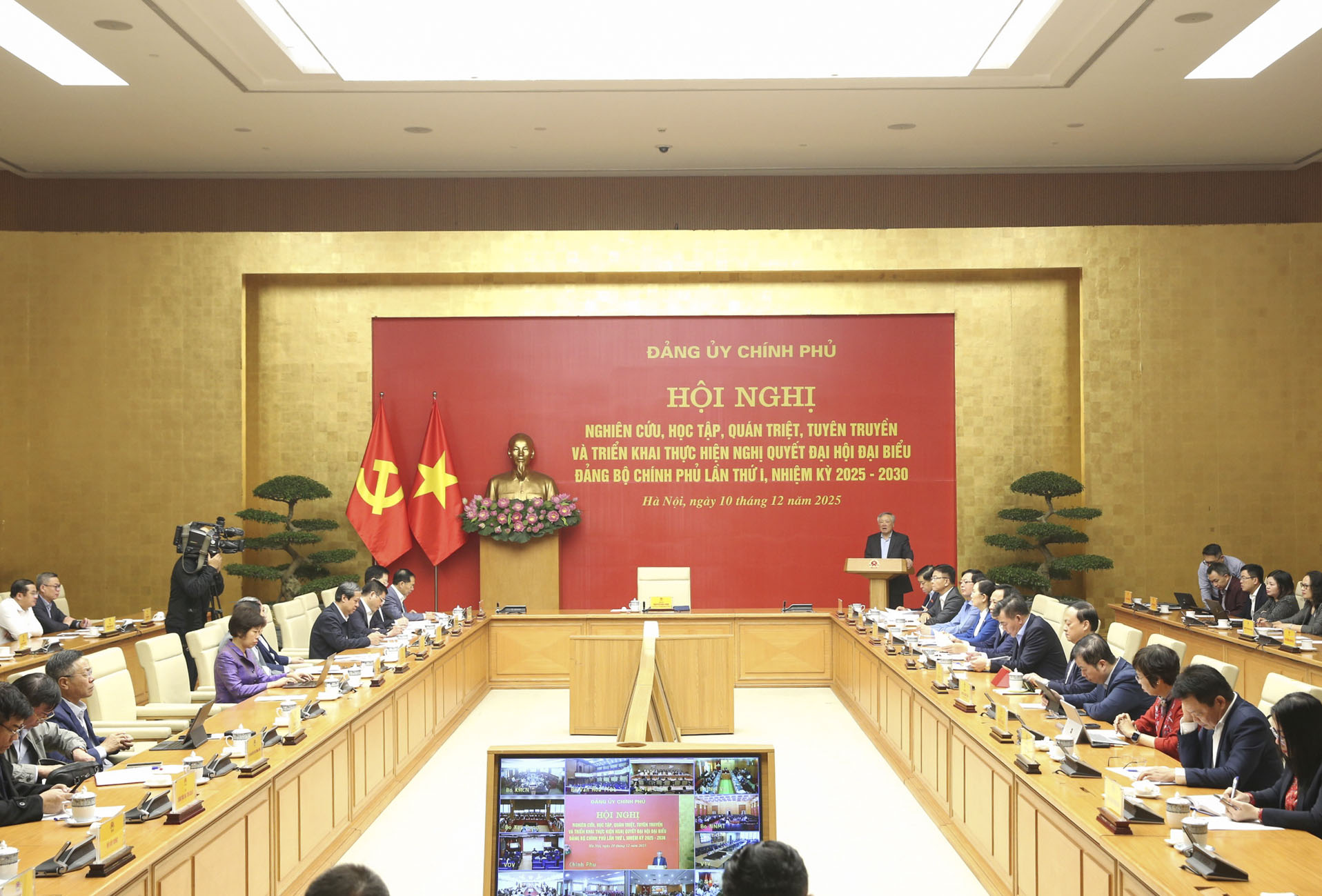 Hội nghị quán triệt, triển khai thực hiện Nghị quyết Đại hội Đảng bộ Chính phủ lần thứ I