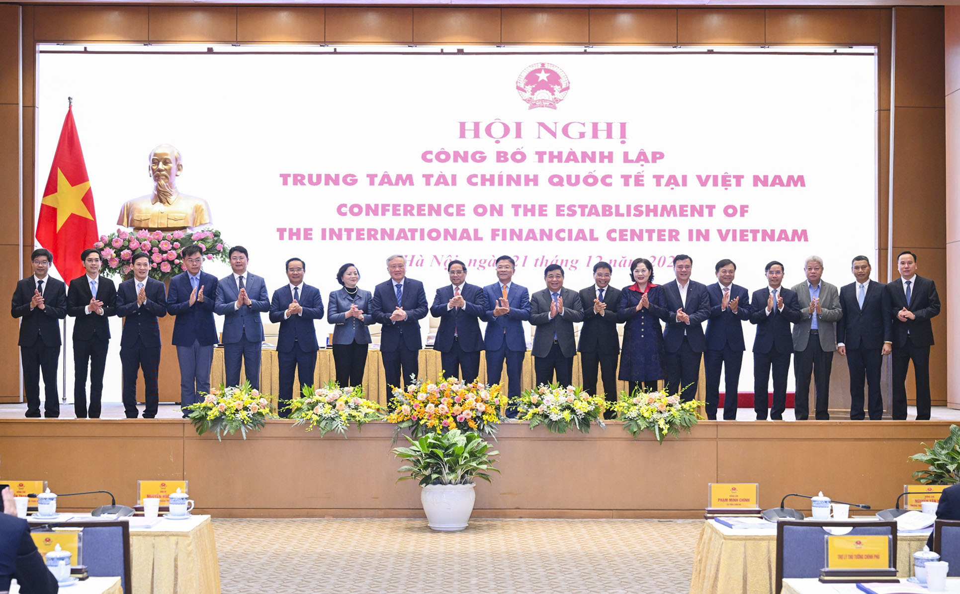 Ra mắt Hội đồng điều hành Trung tâm tài chính quốc tế tại Việt Nam