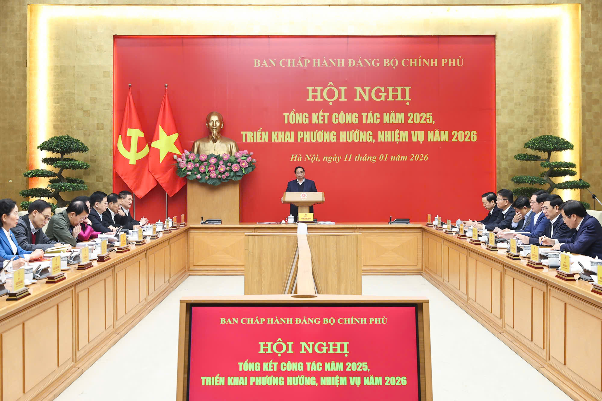Thủ tướng Phạm Minh Chính chủ trì Hội nghị tổng kết năm 2025, triển khai nhiệm vụ năm 2026 của Đảng ủy Chính phủ